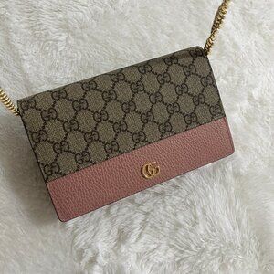 beautiful Gucci crossbody